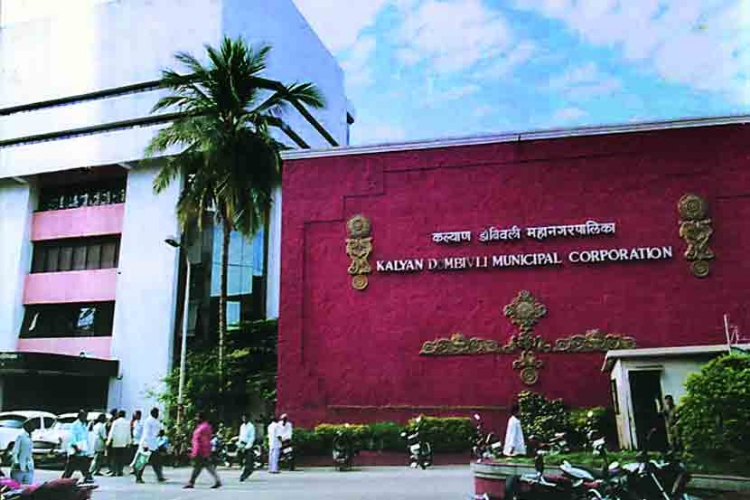 कल्याण-डोंबिवली महापालिका निवडणुकांच्या पूर्वतयारीला सुरू करण्याचे निवडणूक आयोगाचे आदेश...
