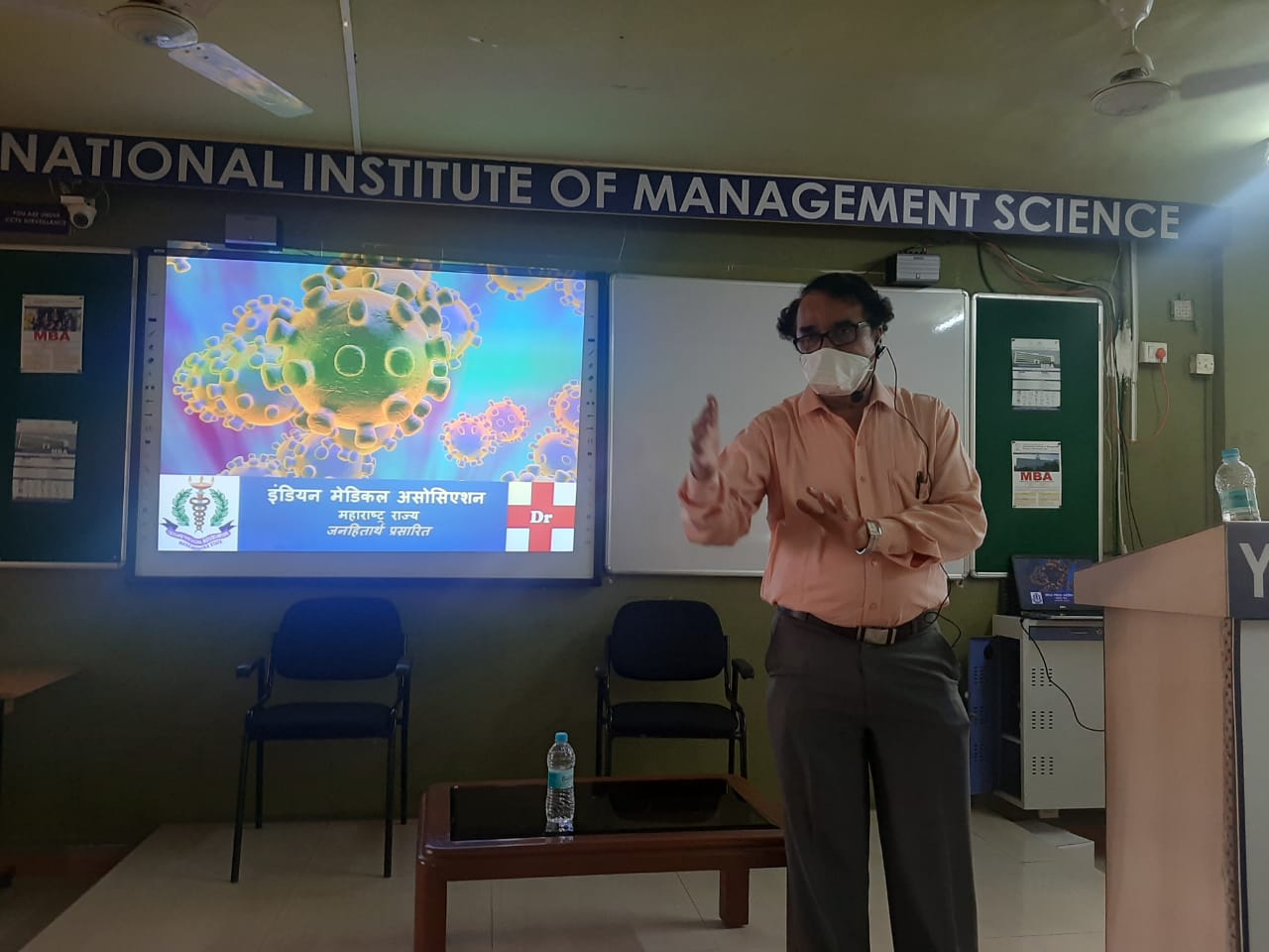 कोरोनाच्या  अटकावासाठी प्रत्येकाने दक्षता बाळगण्याची  गरज  - डॉ. अविनाश भोंडवे. 'यशस्वी' संस्थेच्यावतीने  आयोजित 'कोरोनाविषयक जनजागृती कार्यशाळा' संपन्न...