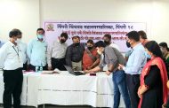 महापौर माई ढोरे यांच्या हस्ते ‛सोबती’ ॲप चे उद्घाटन.