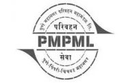 अत्यावश्यक कामांसाठी पीएमपीएमएल कर्मचारी तात्पुरत्या स्वरूपात महापालिकांना वर्ग...