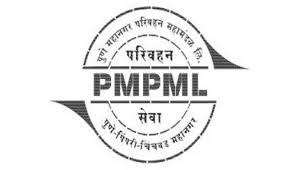 अत्यावश्यक कामांसाठी पीएमपीएमएल कर्मचारी तात्पुरत्या स्वरूपात महापालिकांना वर्ग...