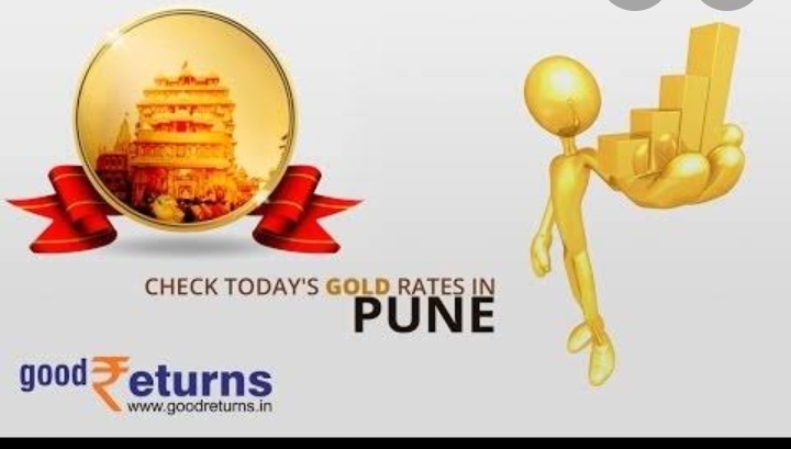 सोने-चांदीच्या दरात विक्रमी वाढ.