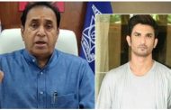 सुशांत प्रकरण सीबीआयकडे गेलेले नाही अनिल देशमुख