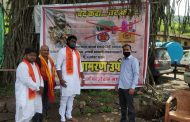 शिवधर्म फाऊंडेशनचे अध्यक्ष दीपक अण्णा काटे यांचे संभाजी बिडी विरोधात अमरण उपोषण