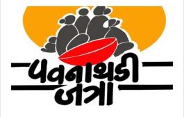 *पिंपरी चिंचवड मनपा नागरवस्ती विभागात गोलमाल, 'पवनाथडी जत्रा' अंदाजित खर्च आणि प्रत्यक्ष खर्चाचा मेळ लागेना.