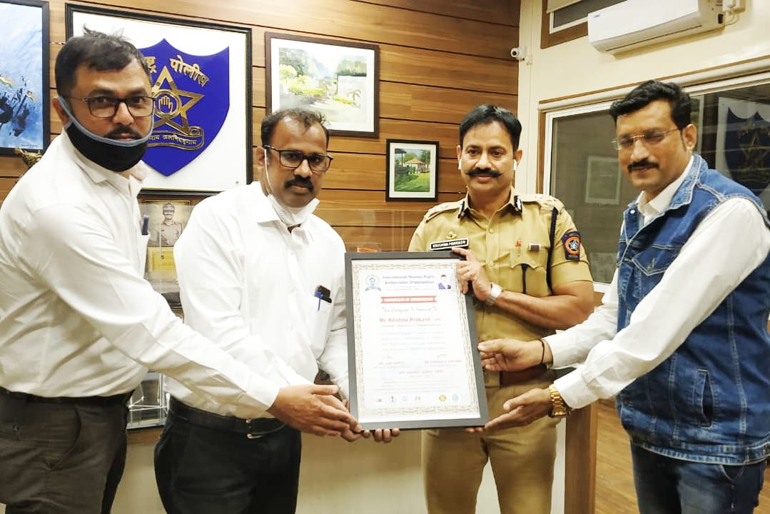 *पिंपरी चिंचवड आयुक्त कृष्णप्रकाश यांना