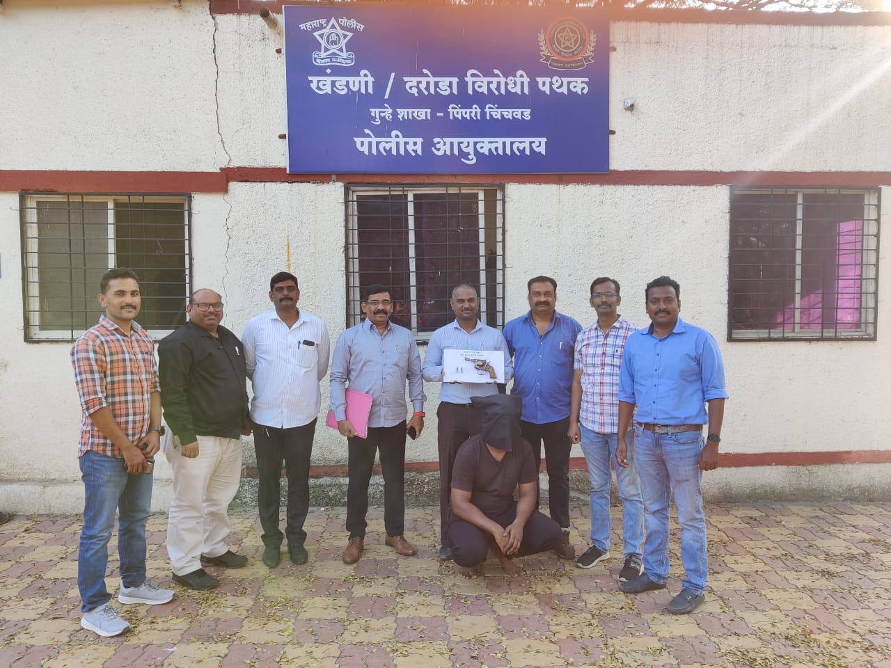 *पोलिस रेकॉर्डवरील अटल गुन्हेगारास अटक करून १ देशी बनावटीचे रिवाल्वर व२ काडतुसे जप्त; पिंपरी चिंचवड खंडणी विरोधी पथक गुन्हे शाखेची कारवाई*.