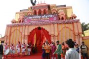 दिग्दर्शक योगेश भोसले यांच्या 'मंगलाष्टक रिटर्न' चित्रपटाच्या चित्रीकरणास सुरुवात