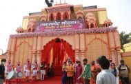 दिग्दर्शक योगेश भोसले यांच्या 'मंगलाष्टक रिटर्न' चित्रपटाच्या चित्रीकरणास सुरुवात