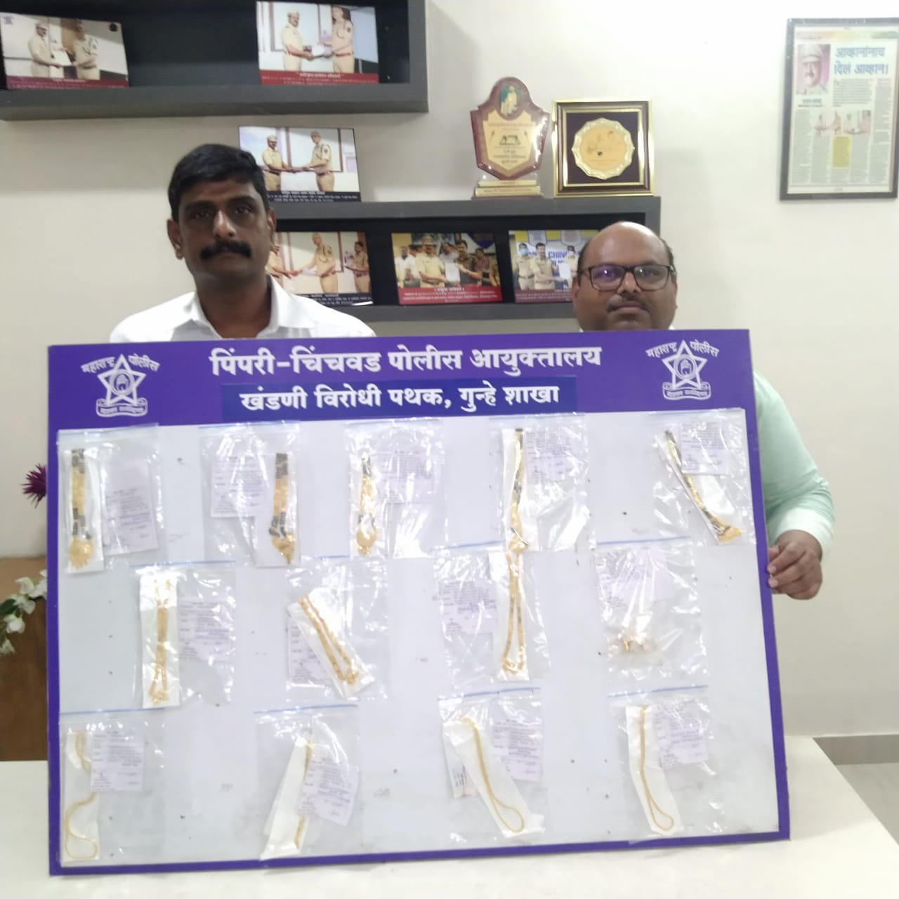 महिलांच्या गळ्यातील मंगळसूत्र हिसकावणारे दोन सराईत इराणी आरोपी अटक