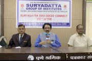सूर्यदत्ता एज्युकेशन फाउंडेशनतर्फे  नोकरी करणाऱ्या तरुणांना उच्च शिक्षणासाठी दिली जाणार शिष्यवृत्ती