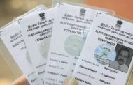 *मतदारांना e-EPIC डाऊनलोड करण्यासाठी6 व 7 मार्च रोजी विशेष शिबिराचे आयोजन*.