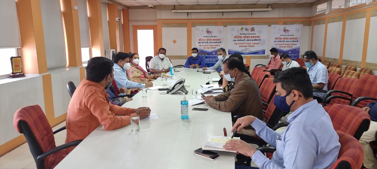 खाजगी रुग्णालयांनी डॅशबोर्ड अपडेट न केल्यास कारवाई होणार