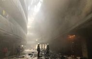 Bhandup Hospital Fire: भांडूपमधील रुग्णालयाला लागलेल्या आगीत ६ जणांचा मृत्यू; महापौरांनी दिले कारवाईचे आदेश