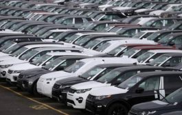 पिंपरी-चिंचवड उप प्रादेशिक परिवहन कार्यालयाच्यावतीने 22 जप्त वाहनांचा ई-लिलाव