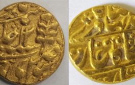 खोदकामात सापडलेली सोन्याची नाणी विकणाऱ्या मजुरांना अटक