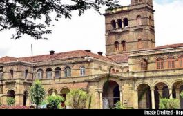 एप्रिलमध्ये 'या' तारखेपासून सुरू होणार पुणे विद्यापीठाच्या परीक्षा