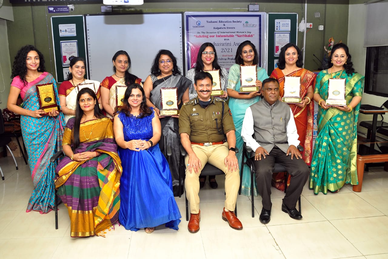 ‘यशस्वीनी पुरस्कार’ वितरण  सोहळा संपन्न