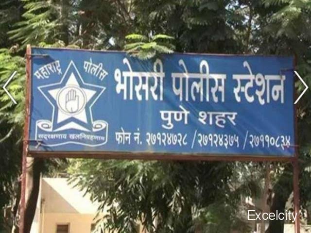 १५ लाखाचा मांडूळ जातीचा साप जप्त; एकाला अटक..