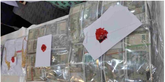 *परीक्षा गैर प्रकरणातील आरोपी तुकाराम सुपे८८ लाख४९९८०रुपये व मुद्देमाल सह अटक.*