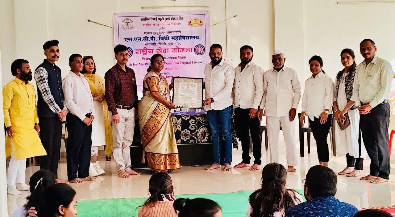 *एन. एस. एस.  कॅम्प  श्रीक्षेत्र येलवाडी येथे संपन्न*