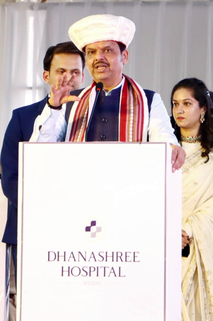 *मुख्यमंत्र्यांच्या हस्ते मोशी येथे सुपर स्पेशालिटी रुग्णालयाचे उद्घाटन*