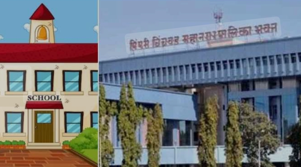 *सक्षम उपक्रमामुळे महानगरपालिकेच्या शाळेतील विद्यार्थी होत आहेत ‘सक्षम’!*