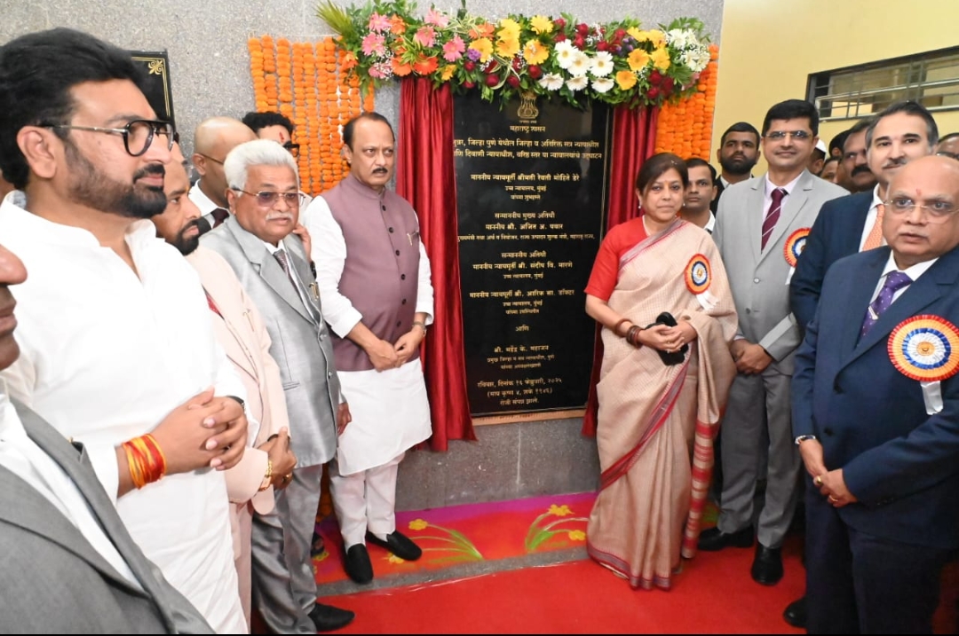 *जुन्नर येथील जुन्या न्यायालयाच्या इमारतीचा विकास आराखडा तयार करा-उपमुख्यमंत्री अजित पवार*