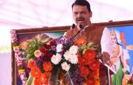 *महाराजांनी दिलेला विचार जीवनामध्ये स्वीकारण्याचा संकल्प युवकांनी करावा - मुख्यमंत्री देवेंद्र फडणवीस*