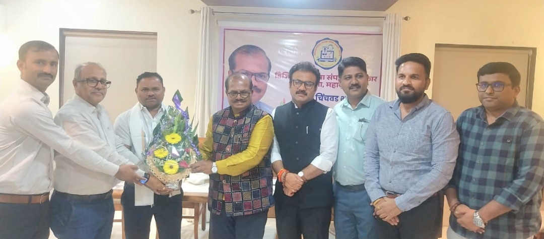 *डिजिटल मीडिया संपादक पत्रकार संघटनेच्या पिंपरी चिंचवड शहराध्यक्षपदी प्रशांत साळुंखे यांची बिनविरोध निवड*