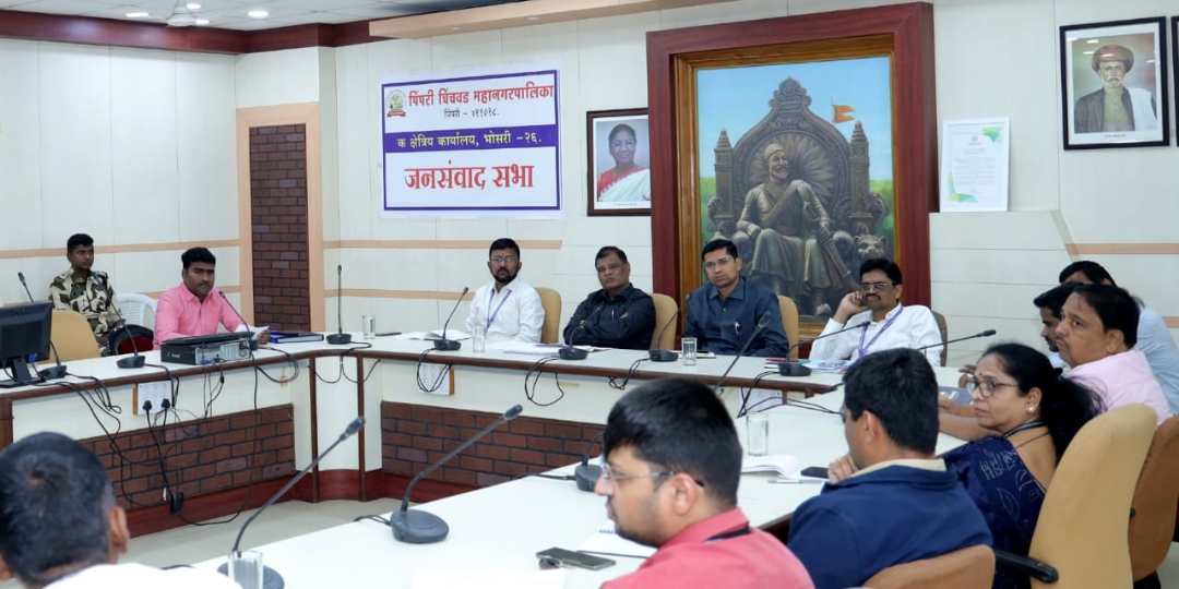 *महापालिकेच्या आज झालेल्या जनसंवाद सभेत नागरिकांकडून ९८ सूचना प्राप्त....*