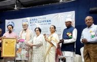*डॉ. कुमार सप्तर्षी यांना बाबा आमटे जीवनगौरव पुरस्कार प्रदान*