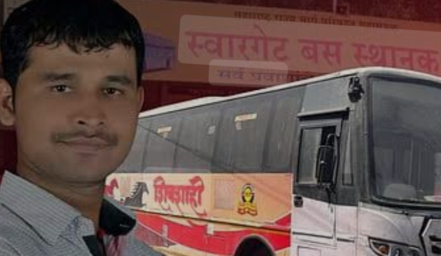 *स्वारगेट बस डेपो प्रकरण आरोपी दत्ता गाडे गजाआड*