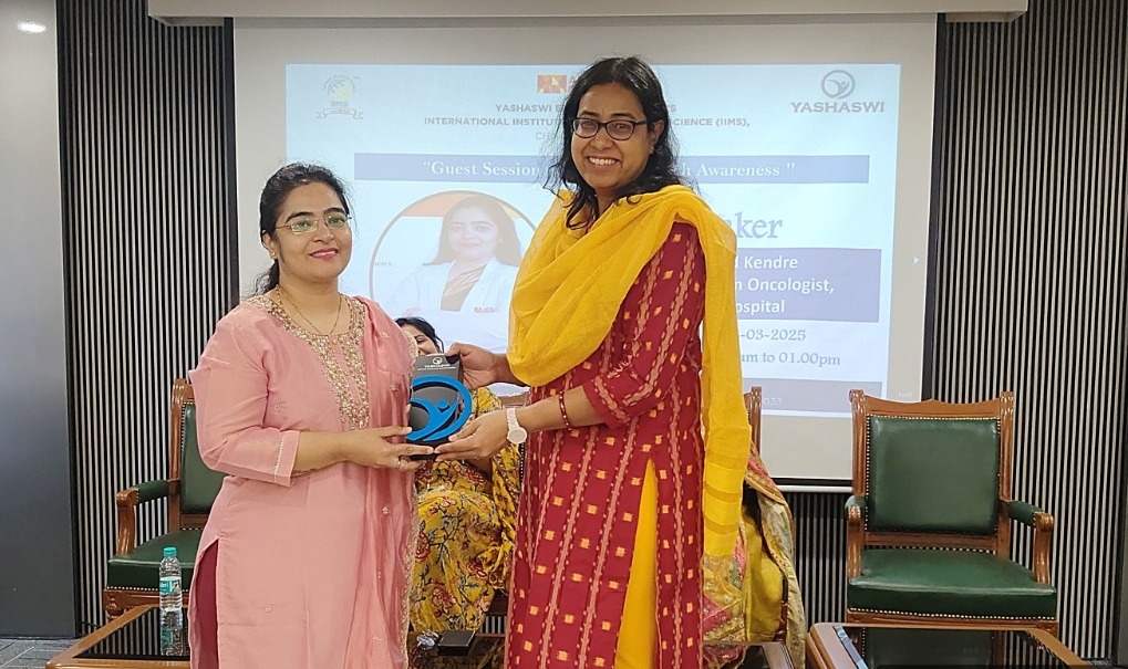 *यशस्वी एज्युकेशन सोसायटीच्या इंटरनॅशनल इन्स्टिट्यूट ऑफ मॅनेजमेंट सायन्स तर्फे आयोजित कर्करोग जनजागृती कार्यशाळा संपन्न*