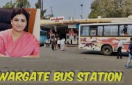 *राज्यमंत्री माधुरी मिसाळ यांची स्वारगेट बसस्थानकाला भेट*