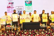 *उपमुख्यमंत्री अजित पवार यांच्या हस्ते राष्ट्रीय बाल स्वास्थ्य कार्यक्रमातंर्गत विशेष तपासणी मोहीमेचा शुभारंभ व राज्यस्तरीय मेळाव्याचे उद्घाटन*