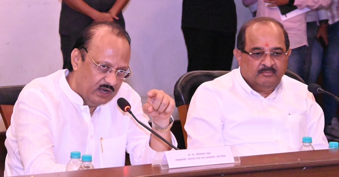 *पुणे व पिंपरी चिंचवड महानगरपालिकांनी १५ जुलै पर्यंतच्या पाण्याचे काटेकोरपणे नियोजन करावे -अजित पवार*