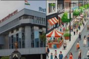 *पिंपरी-चिंचवडमध्ये पहिल्यांदाच ‘वाहनमुक्त दिवस’ ; ८ आणि ९ मार्चला विशेष उपक्रम*