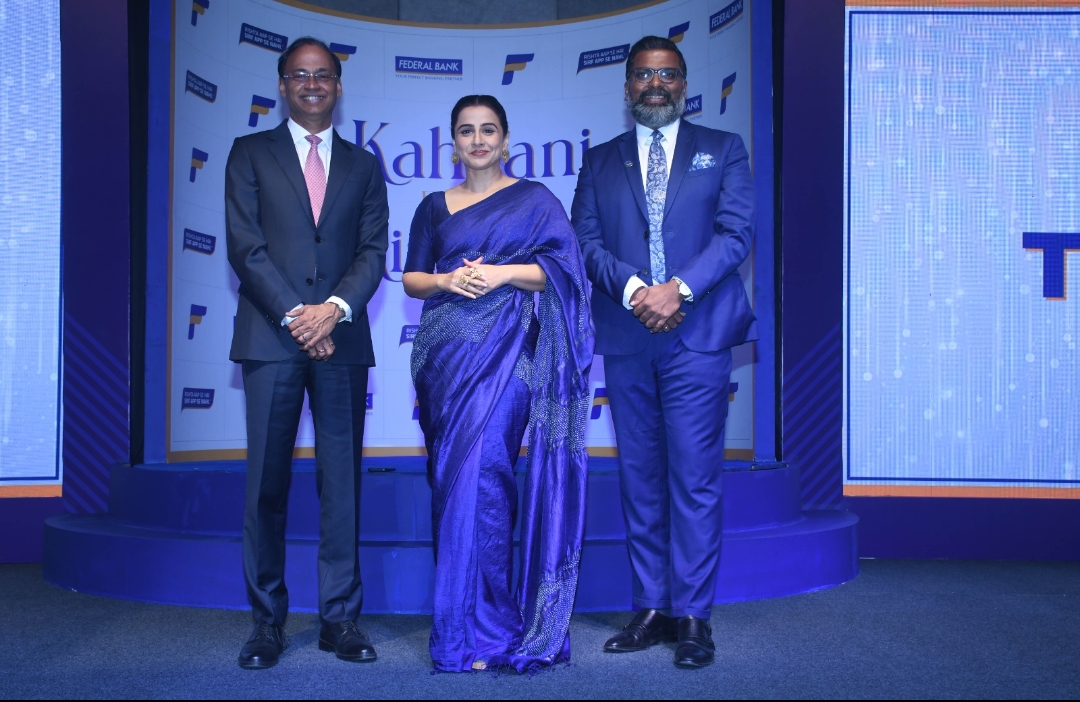 *फेडरल बँकेने विद्या बालनला पहिले ब्रँड ॲम्बेसेडर म्हणून नियुक्त केले*