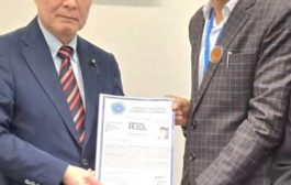 *पुण्यातील डॉक्टर अविनाश सकुंडे यांची आंतरराष्ट्रीय इ. व्हि. आणि ए. आय. च्या चेंबर्स ऑफ कॉमर्स  आंतरराष्ट्रीय अध्यक्षपदी नियुक्ती*