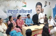 *पिंपरी चिंचवड शहराला विधान परिषद सदस्य योग्य त्या कार्यकर्त्याला संधी मिळावी:अजित दादांकडे केली मागणी*