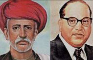 *क्रांतीसूर्य महात्मा जोतीराव फुले व भारतरत्न डॉ. बाबासाहेब आंबेडकर विचार प्रबोधन पर्वाच्या अनुषंगाने बैठकीचे आयोजन....*