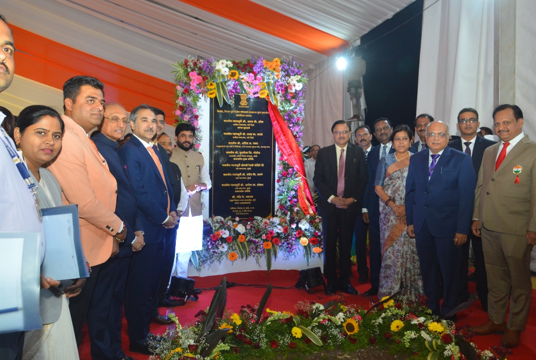 *येरवडा येथील फौजदारी न्यायालय इमारतीचा कोनशीला समारंभ संपन्न*