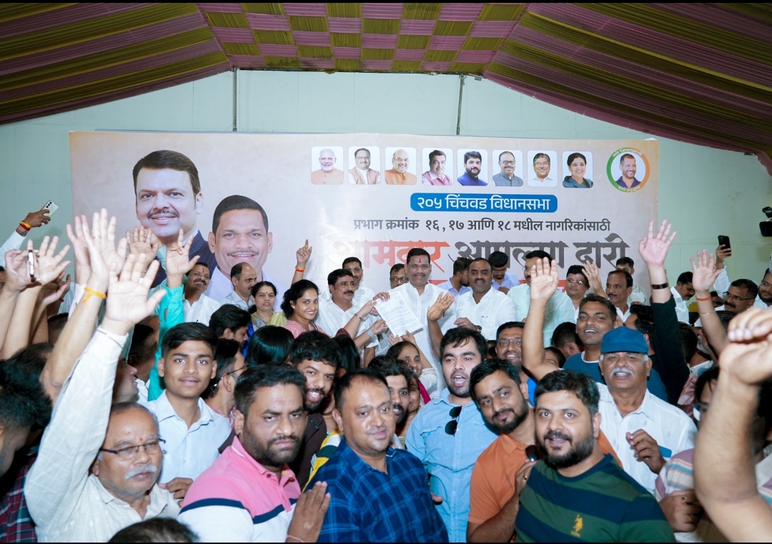 *'आमदार आपल्या दारी' उपक्रमाद्वारे नागरिकांच्या समस्या सोडवण्यावर भर - शंकर जगताप*