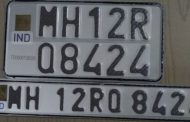 *दुचाकी मालिकेतील आकर्षक क्रमांक तीनपट शुल्क भरुन चारचाकींसाठी राखून ठेवता येणार*