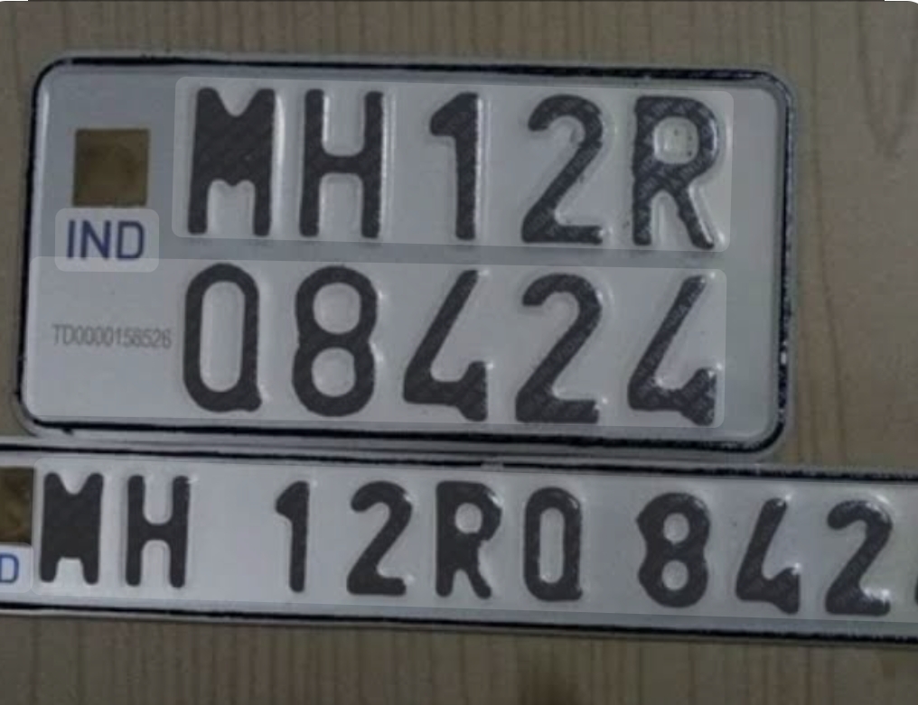 *दुचाकी मालिकेतील आकर्षक क्रमांक तीनपट शुल्क भरुन चारचाकींसाठी राखून ठेवता येणार*