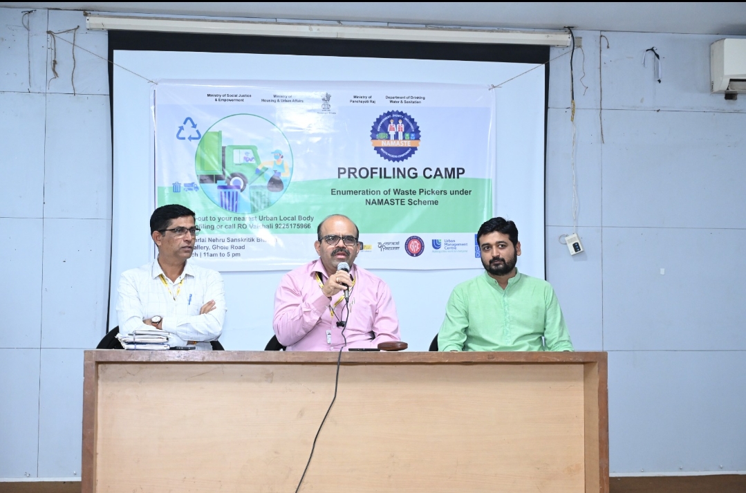 *कचरा वेचकांसाठी केंद्र सरकारच्या 'NAMASTE' योजनेची  अंमलबजावणी करणारे पुणे ठरले देशातील पहिले शहर*