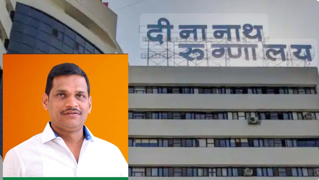 *नियम न पाळणाऱ्या रुग्णालयांची जागा सरकारने  ताब्यात घ्यावी - आमदार शंकर जगताप*