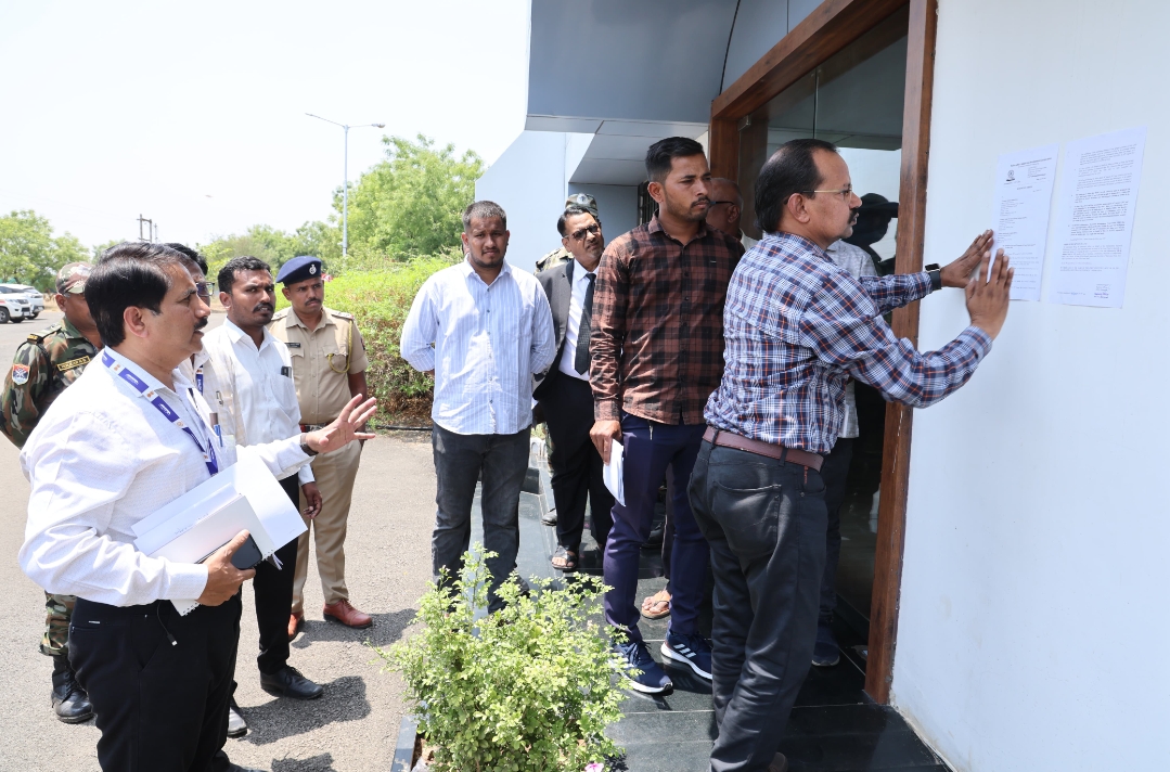 *एमआयडीसीने घेतला अटी शर्तींचा भंग केलेल्या कंपनीकडून भूखंडाचा ताबा*