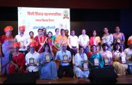 *तृतीयपंथीय समाजाच्या सर्वांगीण विकासासाठी महापालिका कटीबध्द...*